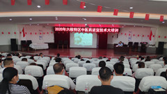 中医药适宜技术培训会现场