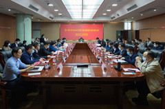 吴桂英副省长主持召开全省中医药传承创新座谈会